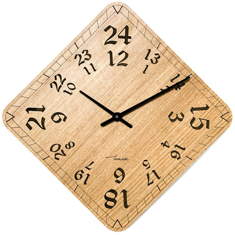 Townside Open Frame Wooden Clock - 24 Hour Format - 16 inch Diamond Dial